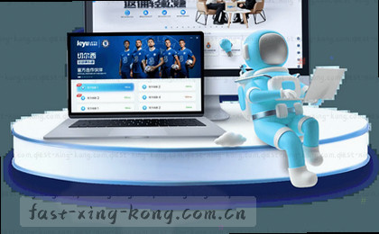 星空XINGKONG与普通赛事平台的本质区别：随时有回应中国平台如何重塑用户体验逻辑？
