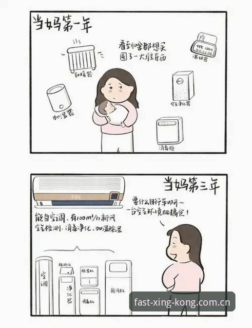 随时有回应APP登录怎么下载 手忙脚乱 vs 随时掌控:“随时有回应APP登录怎么下载”全攻略